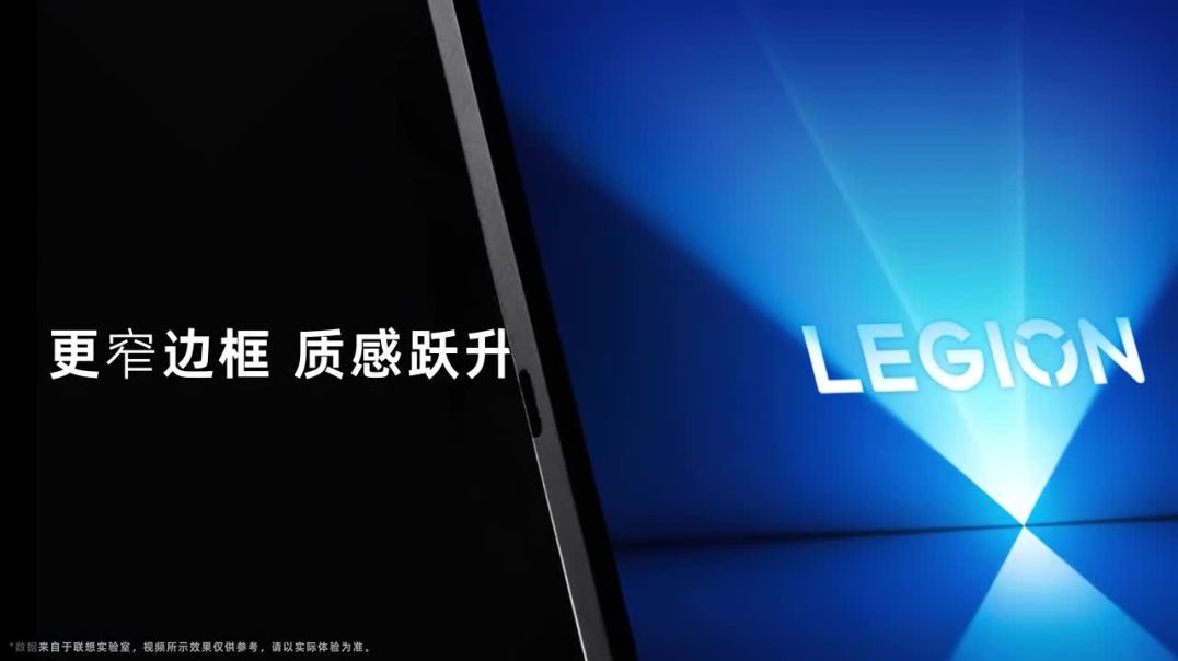 Lenovo Legion Y700 2025 Review: 8.8” Gaming Tablet with Snapdragon 8 Elite & 165Hz Display